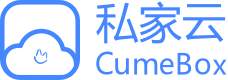 私家云